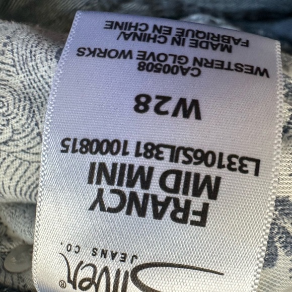 **3 for $15**Silver Mini Denim Skirt with Lace Accents - Picture 5 of 5